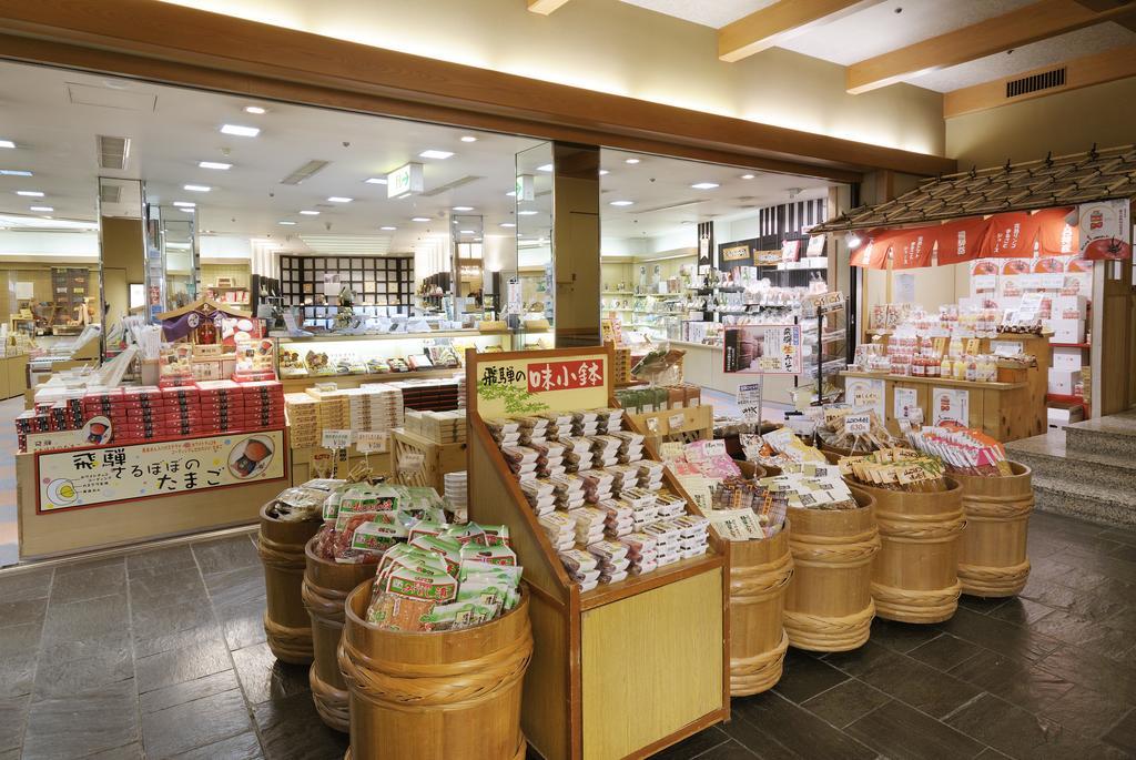 Suimeikan Gero Luaran gambar A shop in Japan
